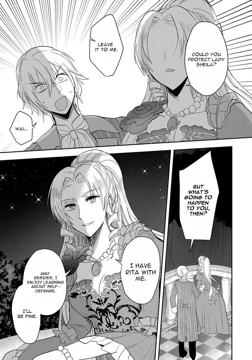 The Inner Palace Tale of a Villainess Noble Girl Chapter 4 18